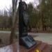 Памятный знак «Героям границы в бессмертие шагнувшим» (ru) in Simferopol city