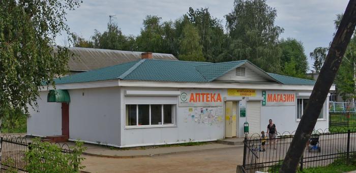 Аптеки Новая Кузнечиха