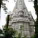 Jain Temple