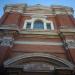 Chiesa di Santa Maria dei Servi (it) в городе Римини