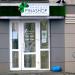 Магазин секонд женской одежды Pinashop (ru) in Homieĺ city