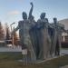 Скульптура «Торжество труда: мир земле» в городе Москва