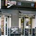 Мужская парикмахерская OldBoy Barbershop (ru) in Homieĺ city