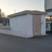 Вентиляционное оборудование и венткиоски в городе Москва