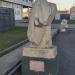 Скульптура «Любопытство» в городе Москва
