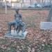 Скульптура «Иван» в городе Москва