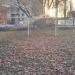Футбольные ворота в городе Москва