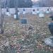 Скульптура «Эпитафия Андерсену» в городе Москва