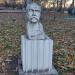 Скульптура «Портрет Ревицкого» в городе Москва