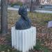 Скульптура «Авиценна» в городе Москва