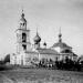 Церковь Сошествия Святого Духа Свято-Духовского прихода в городе Ярославль