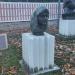 Скульптура «Осень» в городе Москва