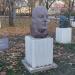 Скульптура «Академик Ферсман» в городе Москва
