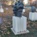 Скульптура «Портрет Гриндберга» в городе Москва