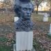 Скульптура Шопена в городе Москва
