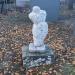 Скульптура «Торс» в городе Москва
