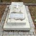 Могила полковника И. С. Дудникова в городе Севастополь