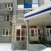 Детский сад Art Kids в городе Казань