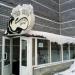 Салон красоты «Черная кошка» в городе Казань