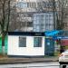 Киоск «Табакерка» (ru) in Homieĺ city