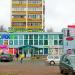 Торговый центр «Старый богатырь» (ru) in Homieĺ city