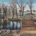 Пешеходный мост в городе Реутов