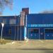 Пожарная часть МЧС в городе Подольск