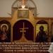 Църква „Свето Успение Богородично“ in Търговище city