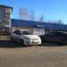 Магазин «Акцепт» в городе Подольск