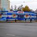 vulica Bahdana Chmiaĺnickaha, 81 in Homieĺ city