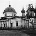 Церковь Николая Чудотворца Петропавловского прихода в городе Ярославль