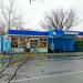 Автобусная остановка «Улица 70 лет БССР» (ru) in Homieĺ city