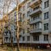 просп. Вернадского, 20 в городе Москва