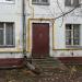 ул. Удальцова, 55 в городе Москва