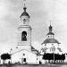 Церковь Троицы Живоначальной Пятницкого прихода в городе Ярославль