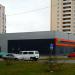 Продуктовый магазин «Соседи» (ru) in Homieĺ city