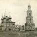 Кафедральный собор Успения Пресвятой Богородицы (утраченный) в городе Ярославль