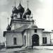 Церковь Воздвижения Креста Господня в городе Иваново