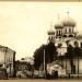 Церковь Рождества Христова в городе Иваново