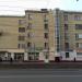 Аптека «Фармленд» в городе Москва
