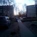 Пешеходный мост через ручей Поныри в городе Щёлково