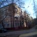 ул. Комарова, 8 в городе Щёлково