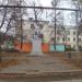 Памятник Кирову в городе Нижний Новгород