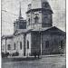 Здесь стояла церковь Бориса и Глеба у Арбатских ворот (1768–1930 гг.) в городе Москва