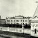 Здесь стояла церковь Ирины Великомученицы при главном архиве Министерства Иностранных дел в городе Москва