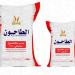 Yemen Company for Silos and Flour Mills (YCFSM - Al Sanabel) in Al Hudaydah city