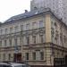 Представительство Республики Мордовия в городе Москва