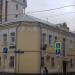Историческое здание «Доходный дом Вайнтроба» в городе Москва