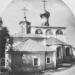 Никитский женский монастырь. Собор Никиты Великомученика. (Никитский собор). в городе Москва