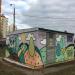 Трансформаторная подстанция ТП-26494 в городе Москва